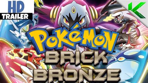 pokemon brick bronze full game.
